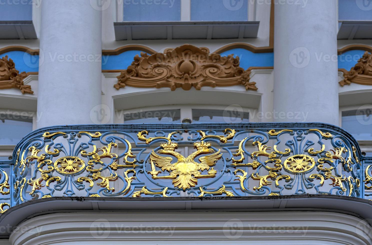 The sumptuous Catherine Palace in Tsarskoe Selo, St. Petersburg, Russia. photo