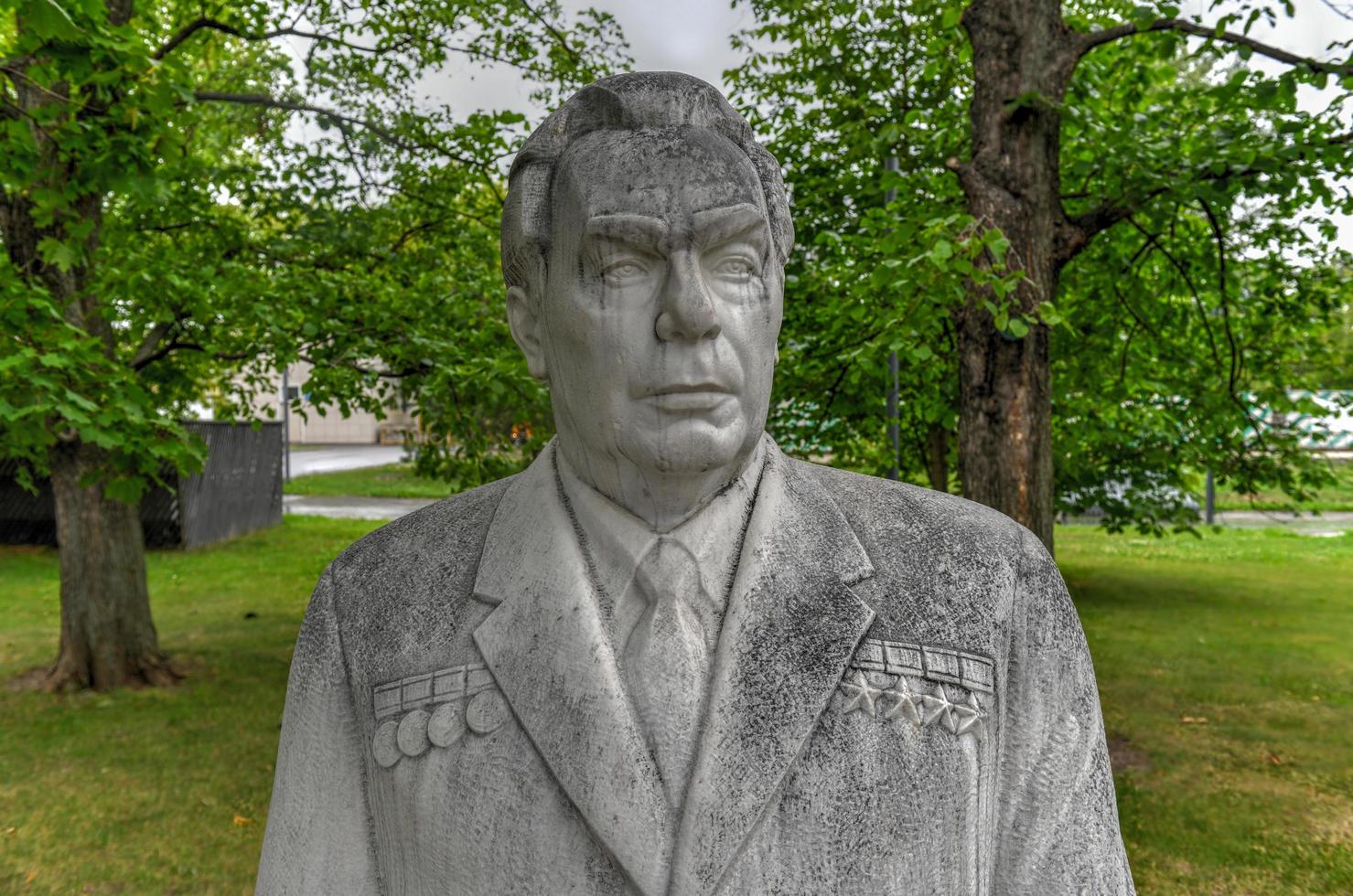 Moscow, Russia - July 18, 2018 -  Sculpture of Brezhnev in the Fallen Monument Park, Moscow, Russia. photo
