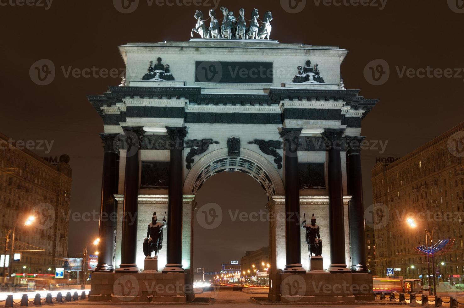 Triumphal Arch of Moscow photo