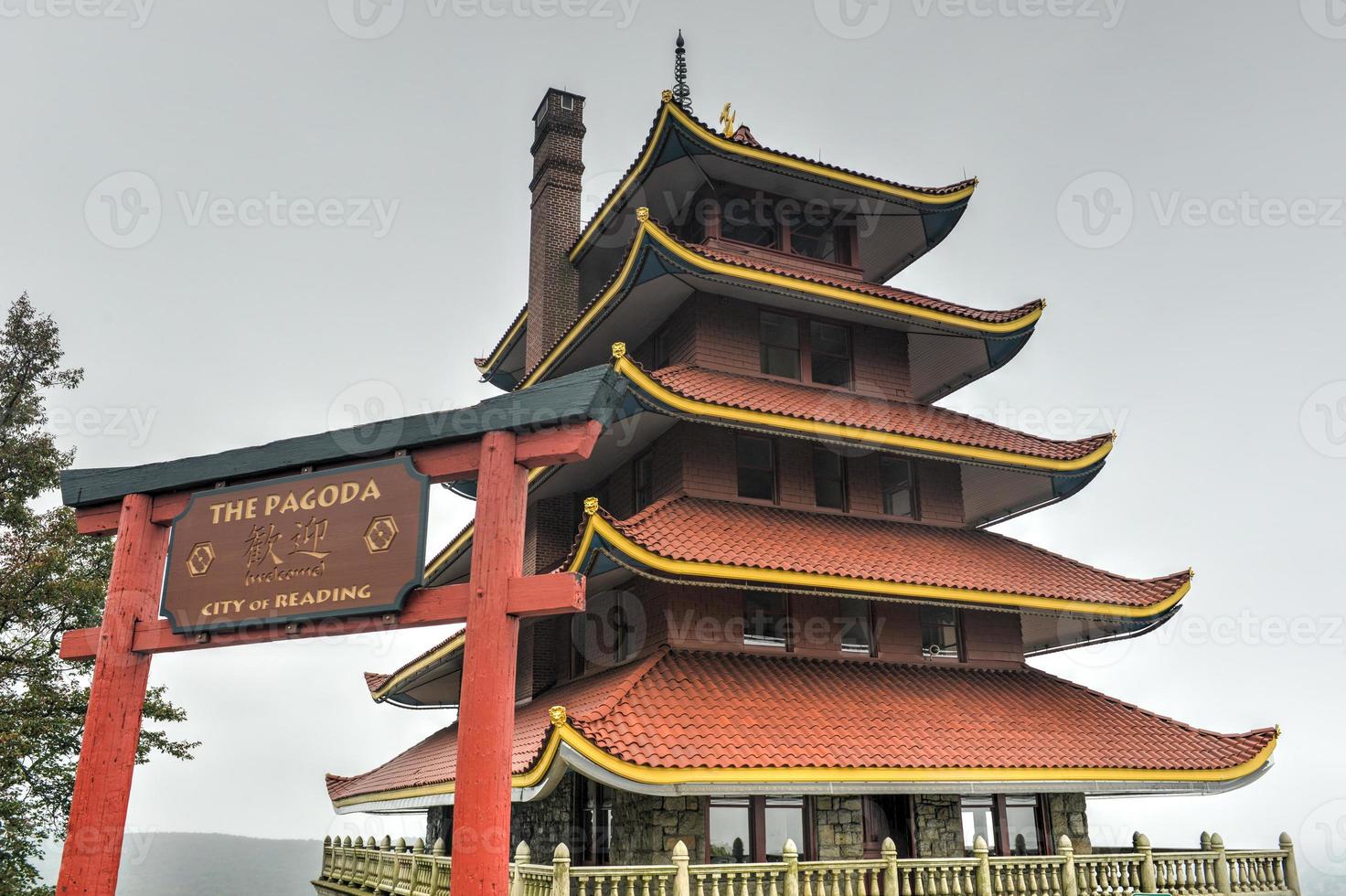 American Pagoda - Reading, Pennsylvania photo