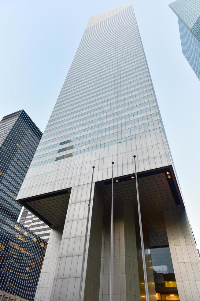 The Citigroup Center office tower in New York City in