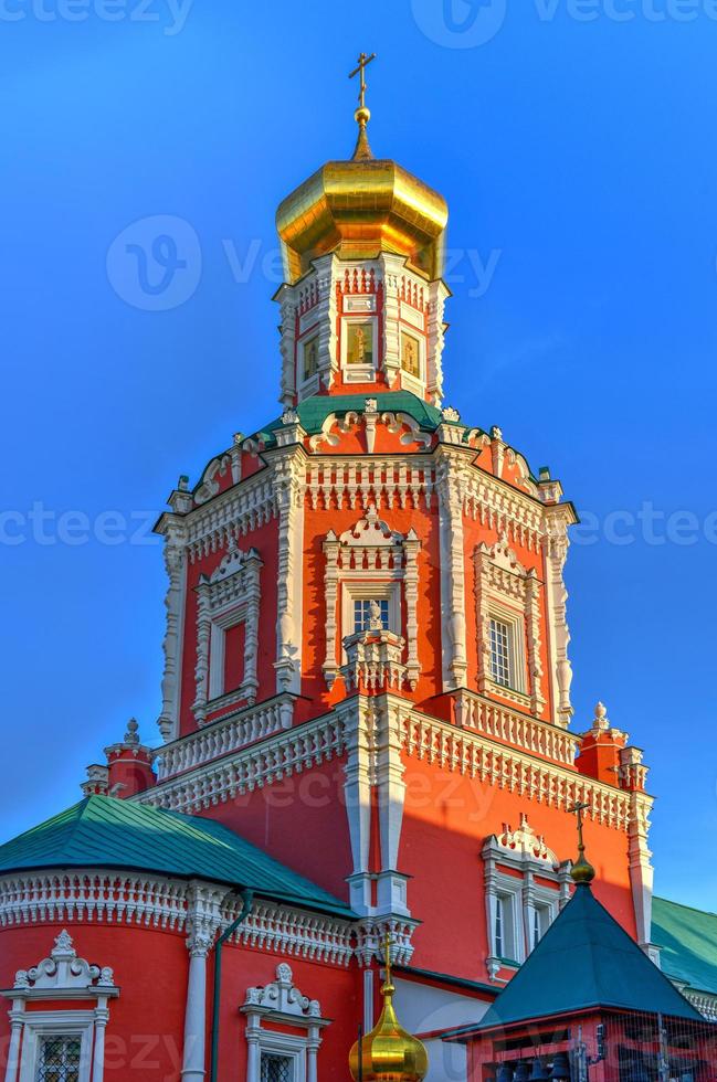 Moscow, Russia - June 23, 2018 -  Temple of Epiphany in the Epiphany Lane. photo