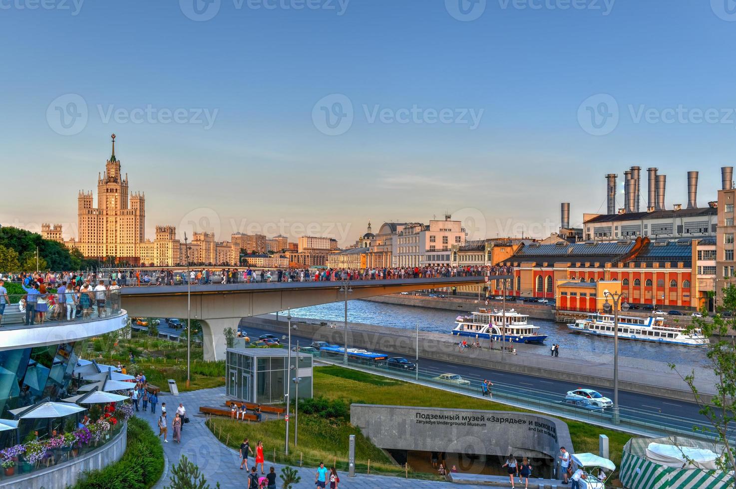 Moscow, Russia - Jun 23, 2018 -  Kotelnicheskaya Embankment Building, an apartment building. One of seven Stalinist skyscrapers, also called The Seven Sisters. photo