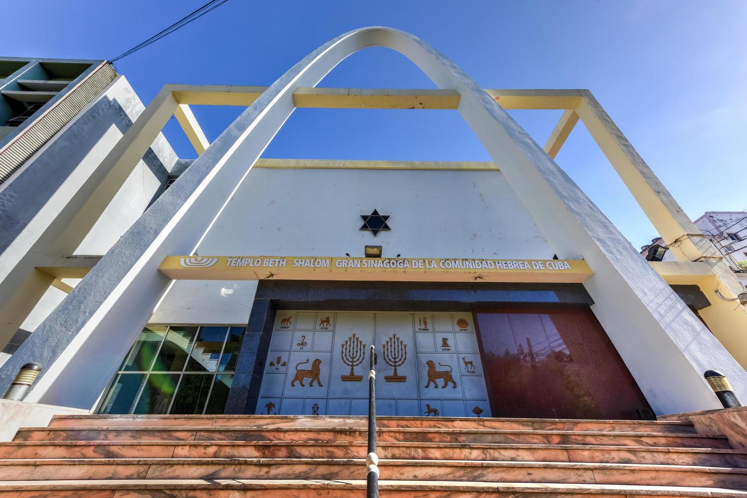 Temple Beth Shalom, built in 1952, is a synagogue located in the Vedado neighborhood of downtown Havana, Cuba, 2022 photo