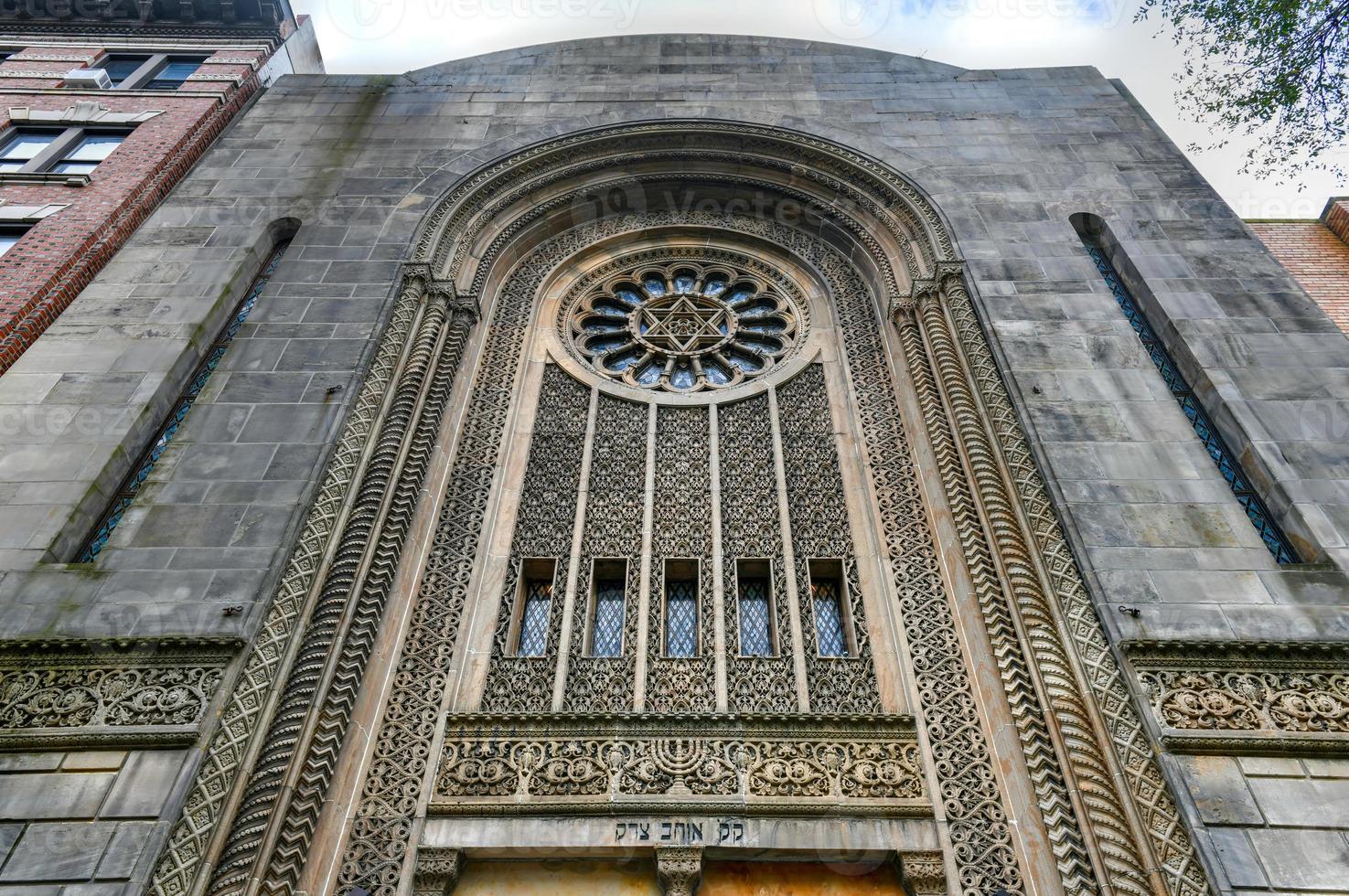 Synagogue of Congregation Ohab Zedek built in the Moorish Revival in New York City photo