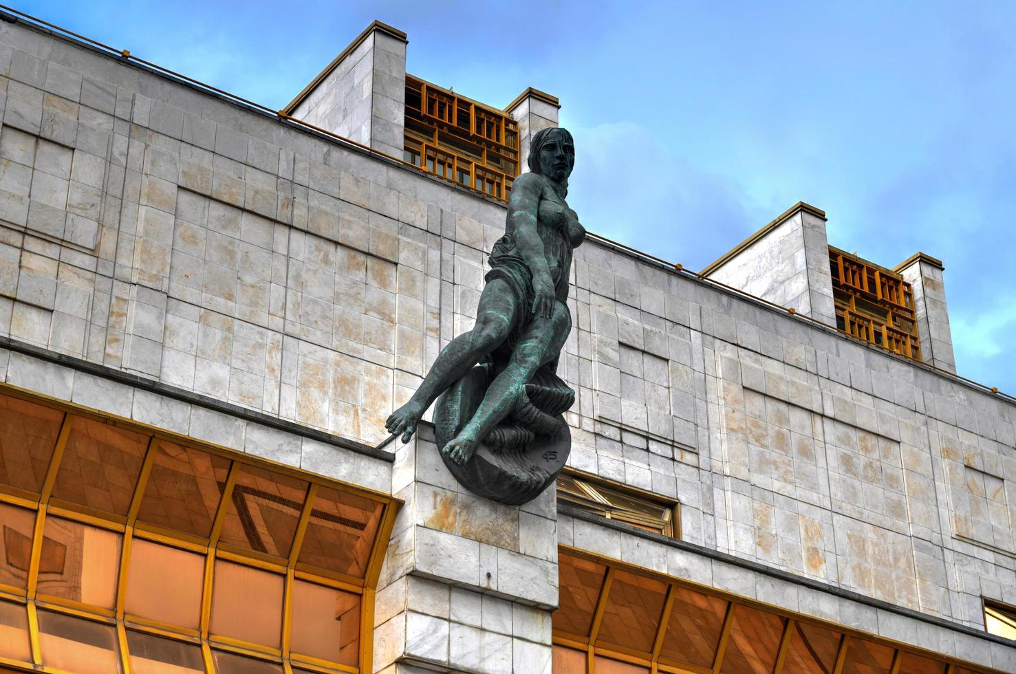 The building of the Presidium of the Russian Academy of Sciences in Moscow, Russia, 2022 photo
