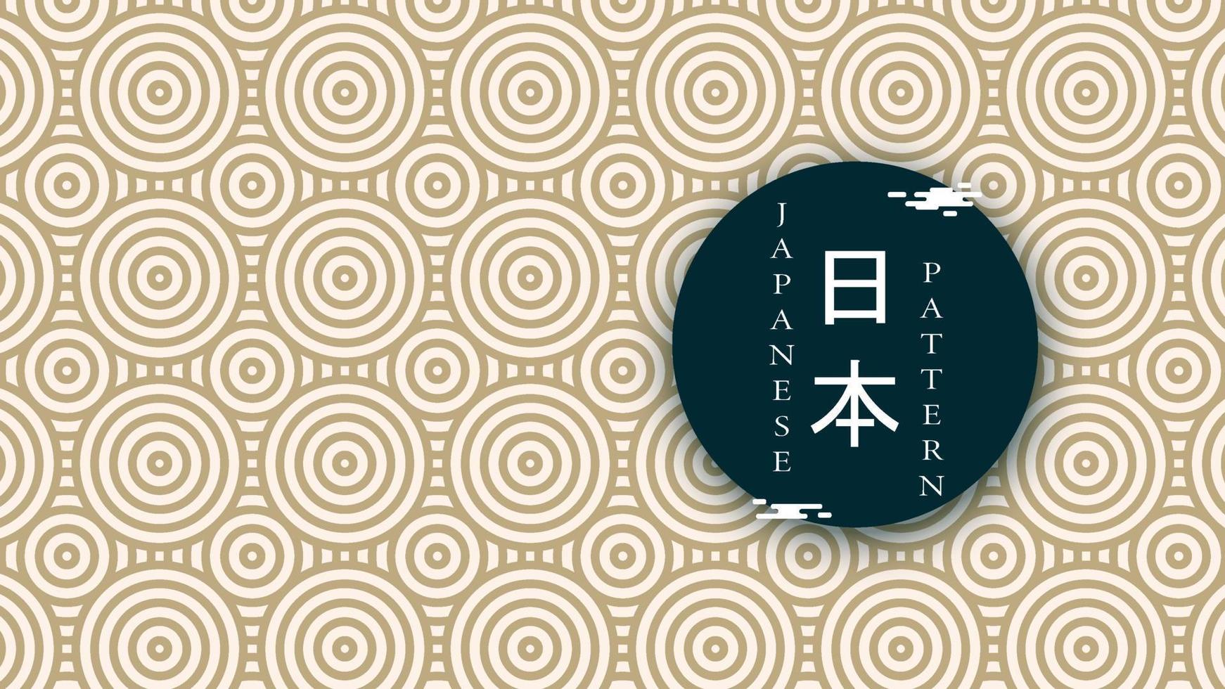 Vector japan background and pattern