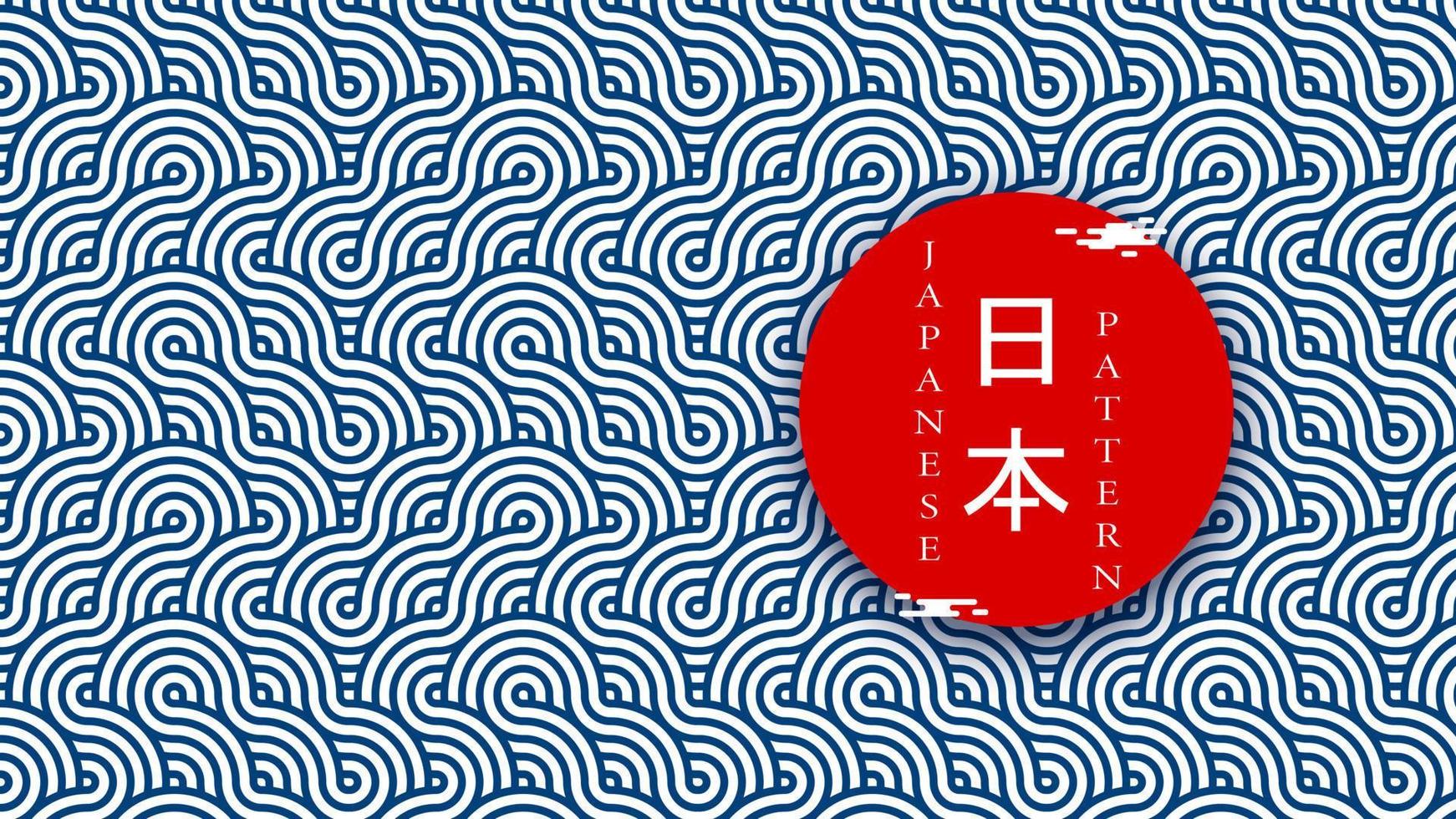 Vector japan background and pattern