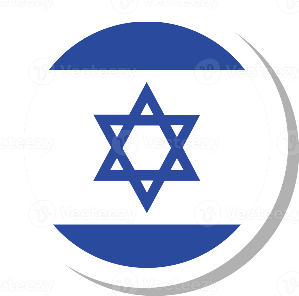 Israel flag circle shape, flag icon. png