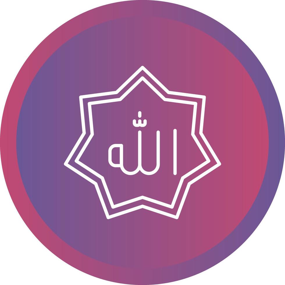 Allah Vector Icon