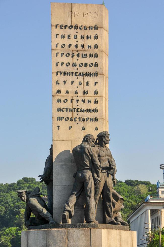 Monument for sailors on the Dnieper River in Kiev, Ukraine, 2021 photo