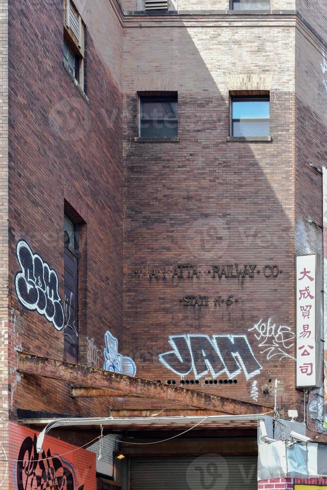 compañía ferroviaria de manhattan, estación 5 foto