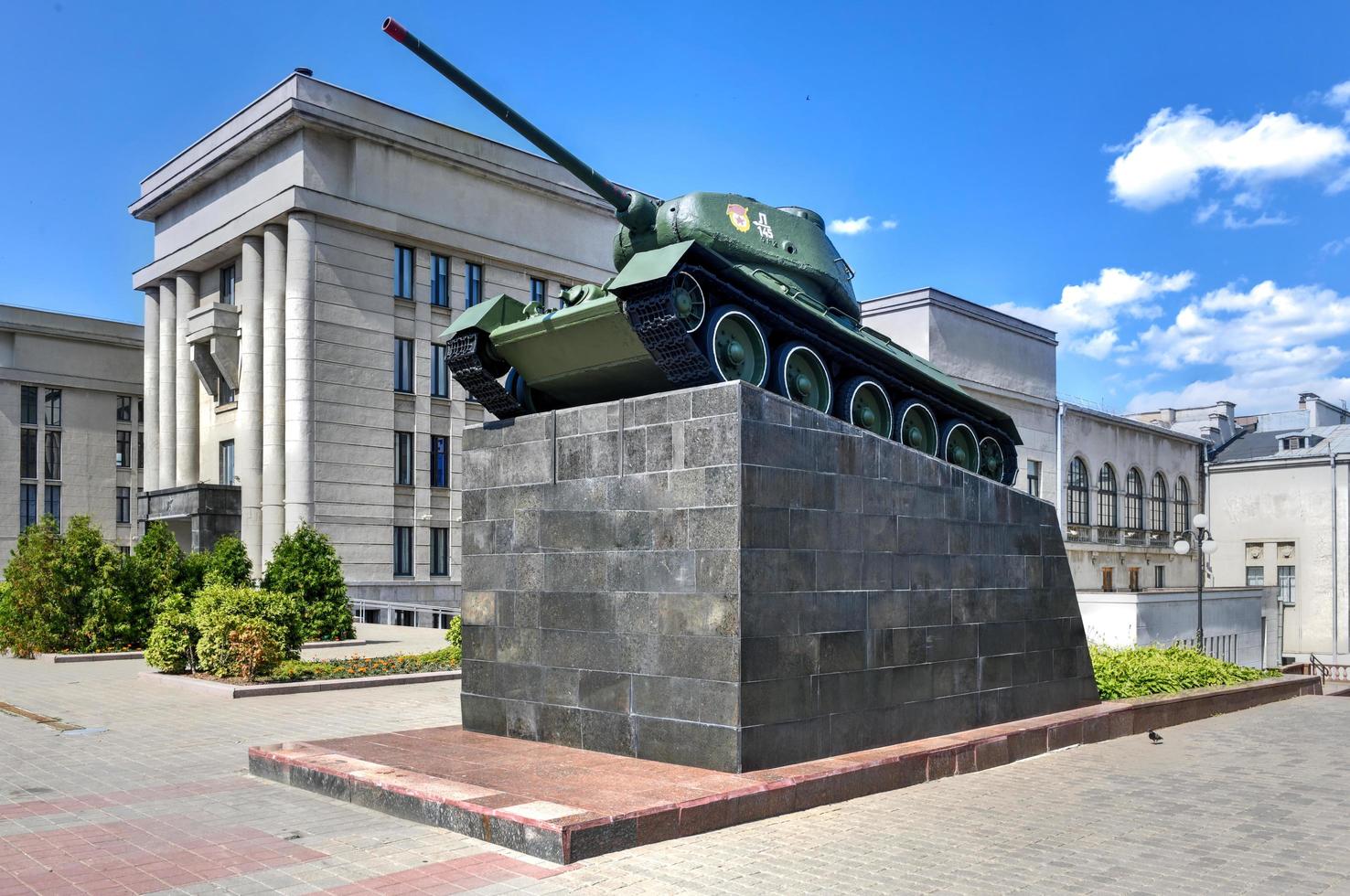 Soviet T-34-85 tank on a pedestal near the Army Headquarters in Minsk, Belarus, 2022 photo