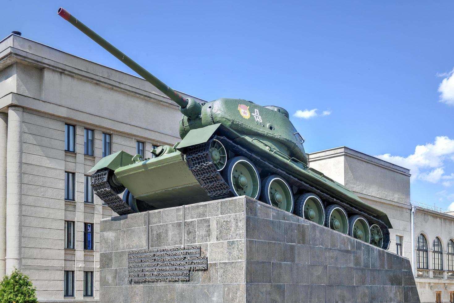 Soviet T-34-85 tank on a pedestal near the Army Headquarters in Minsk, Belarus, 2022 photo