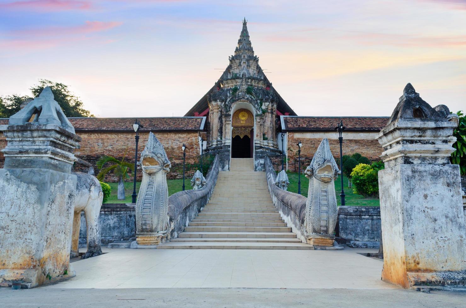 Front Wat Phra That Lampang Luang temple photo