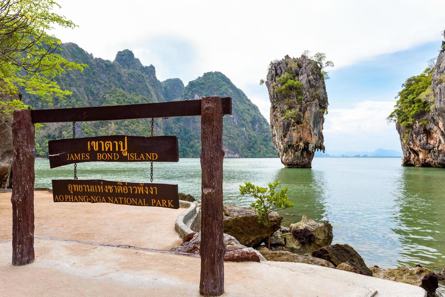 Nameplate Khao Tapu or James Bond Island photo