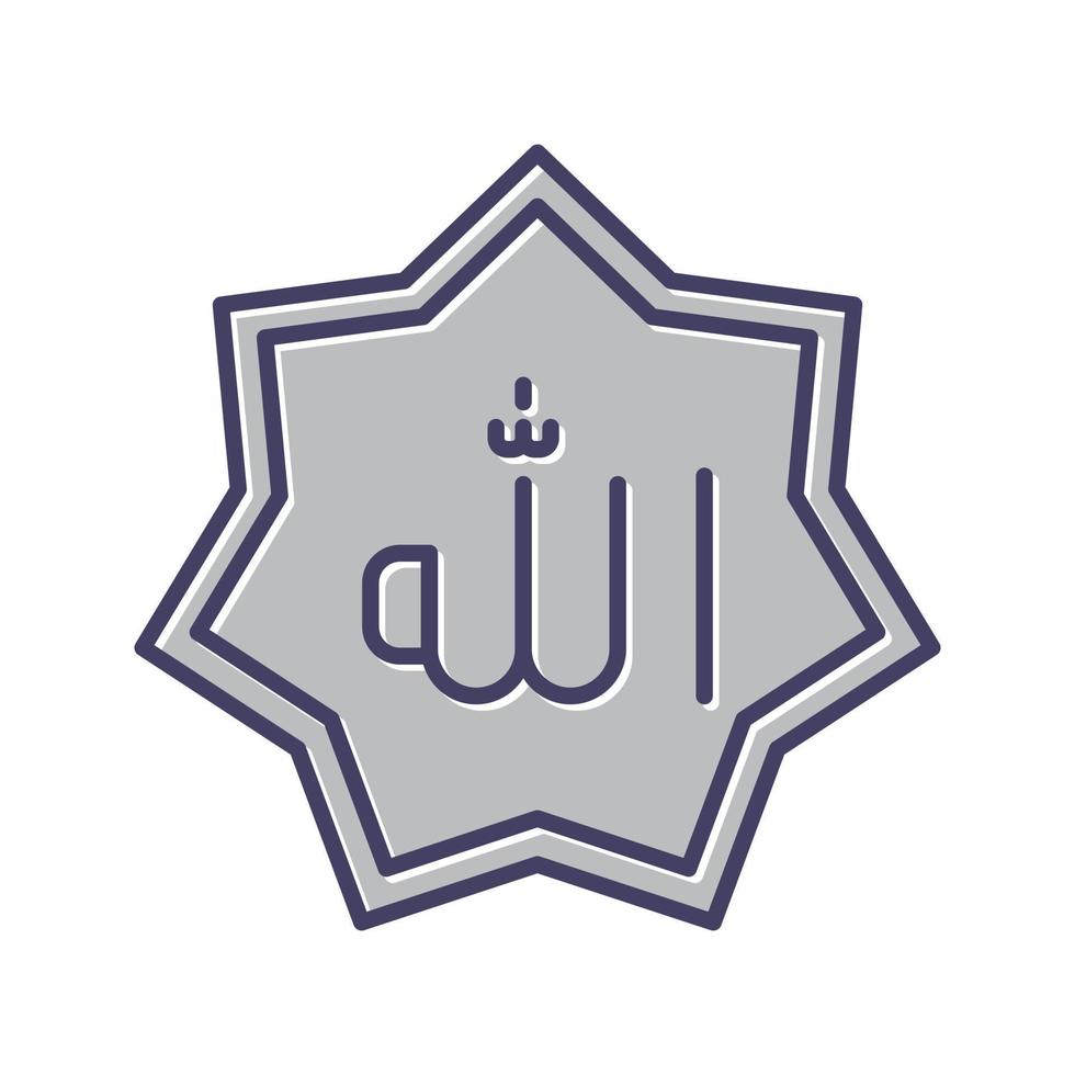 Allah Vector Icon