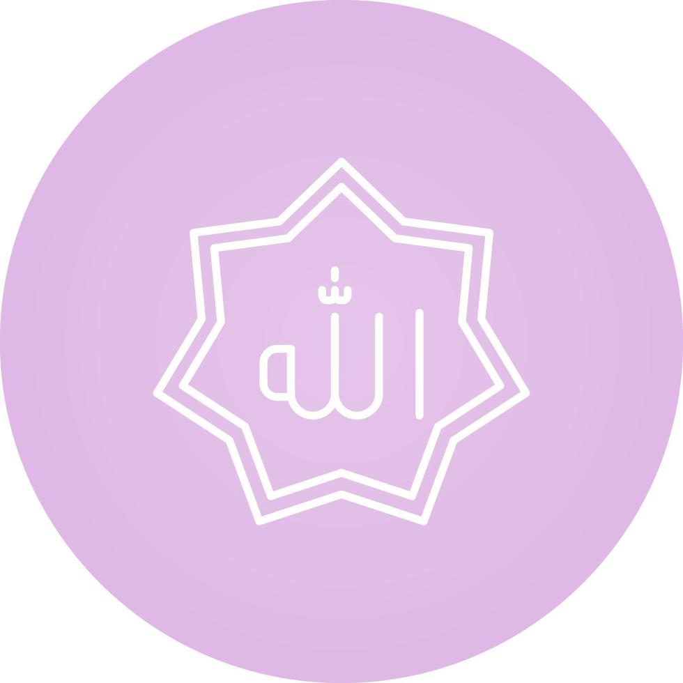 Allah Vector Icon