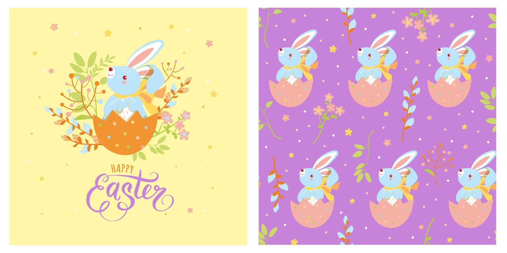 A cute rabbit sits in an Easter egg surrounded by spring flowers with happy easter text. Easter colorful illustration and seamless pattern. vector