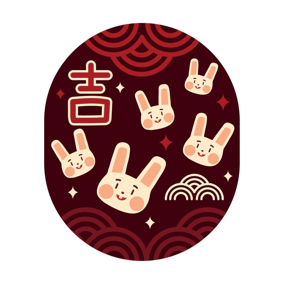 chinese new year, concept vector