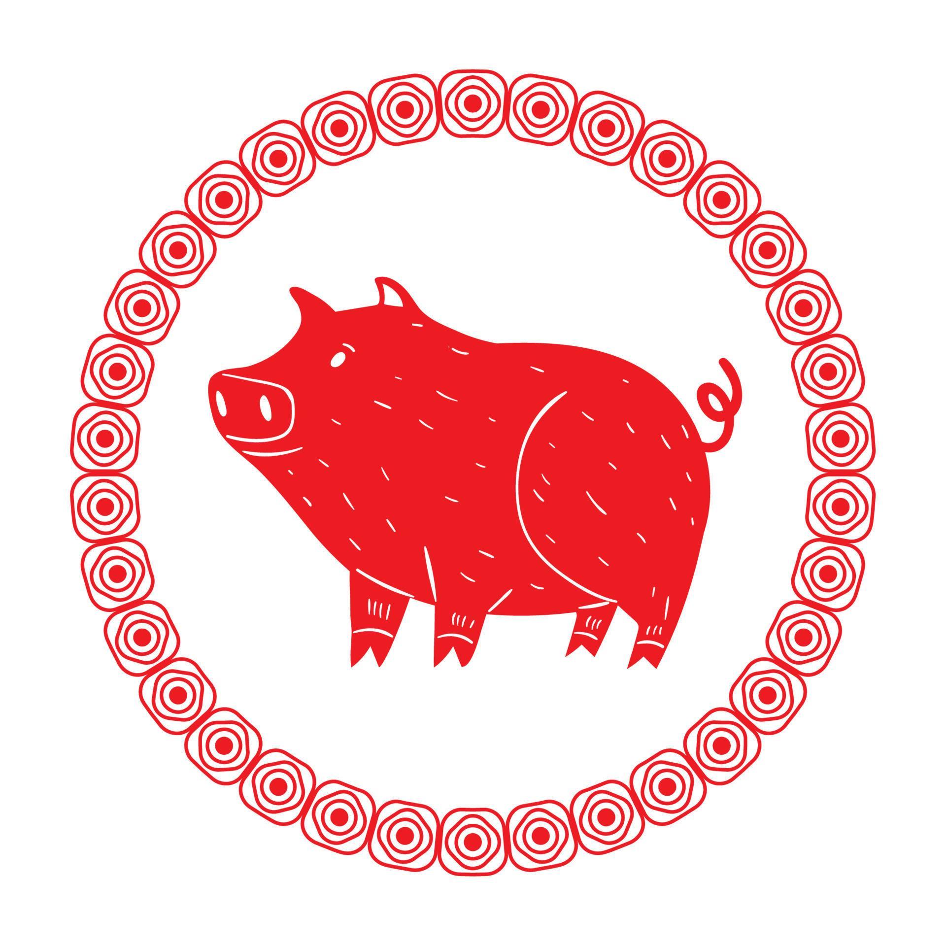 pig chinese zodiac 16756189 Vector Art at Vecteezy