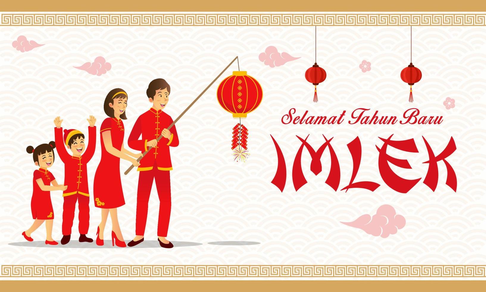 Selamat tahun baru imlek is another language of Happy chinese new year in Indonesian. Vector illustration an chinese family playing firecracker celebrating chinese new year