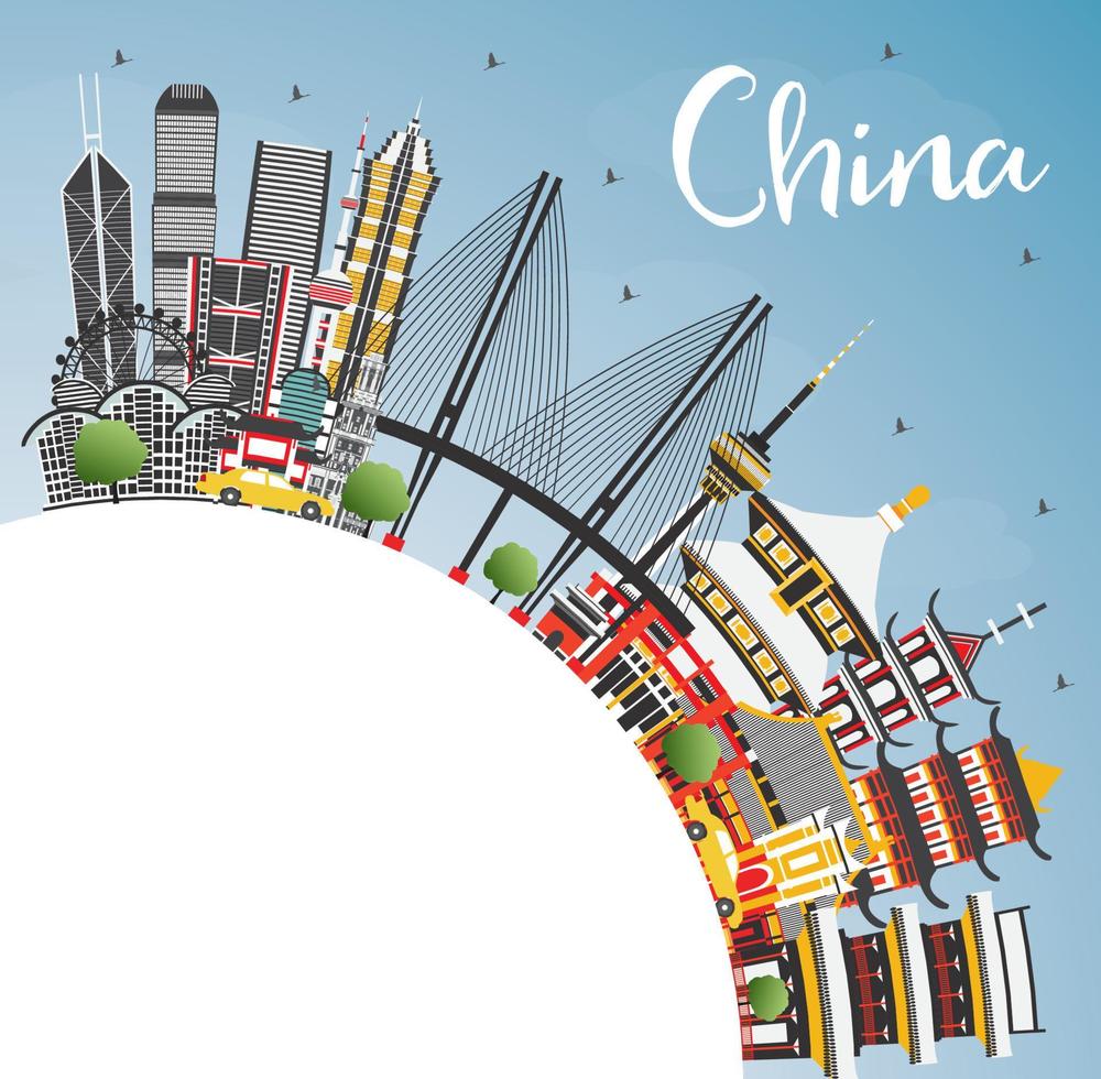 horizonte de la ciudad de china con espacio de copia. monumentos famosos en china. vector