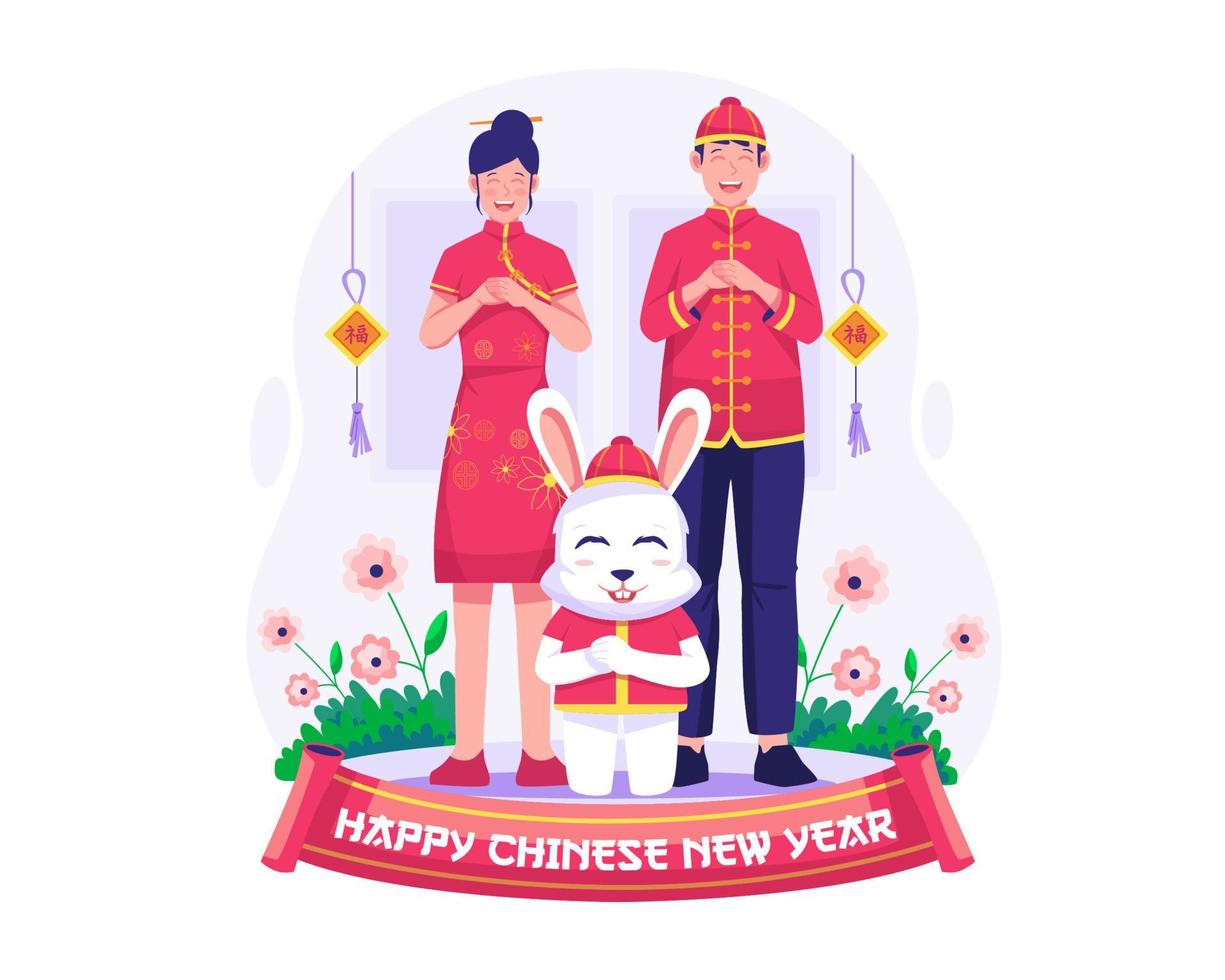 A couple together with a Bunny is doing salute etiquette fist and palm gestures are wishing Happy Chinese new year. Vector illustration in flat style