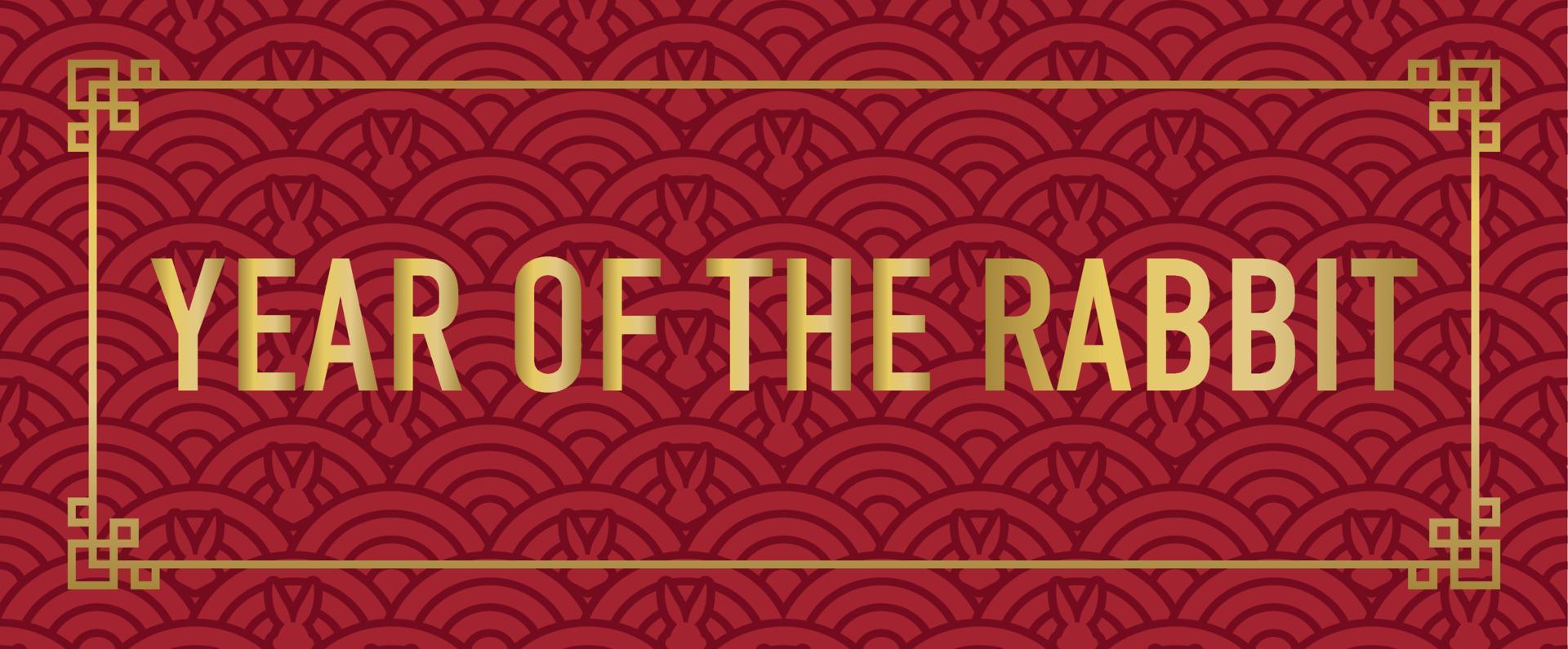 Sign with English letters 'year of the rabbit' vector