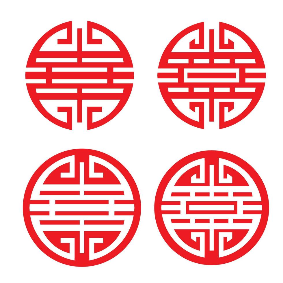 The longevity symbol Chinese or simple Chinese show icon vector