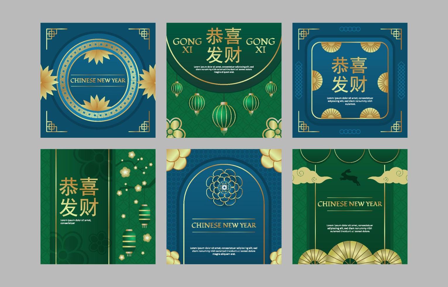 Jade Green Chinese New Year Template vector