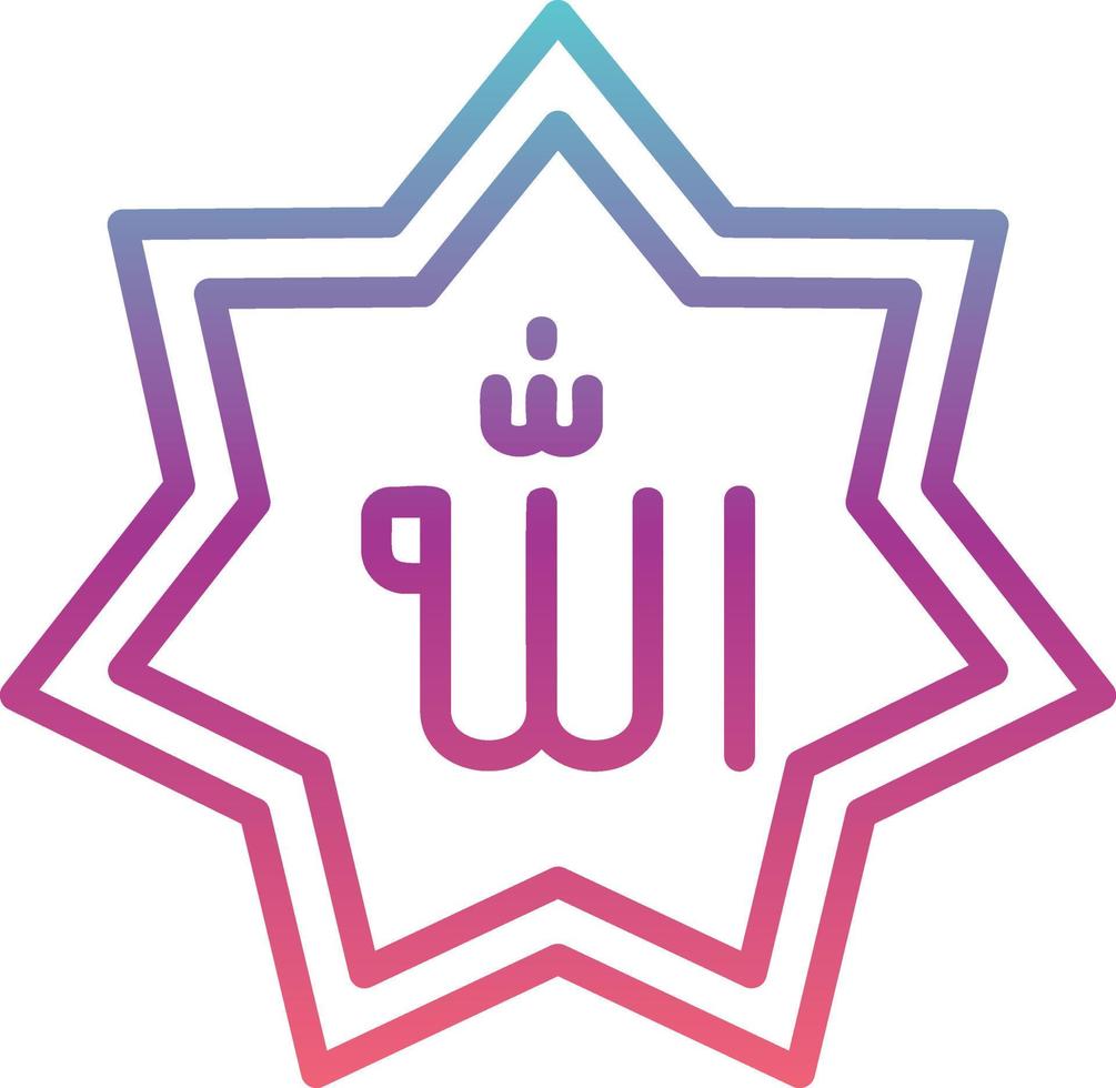 Allah Vector Icon