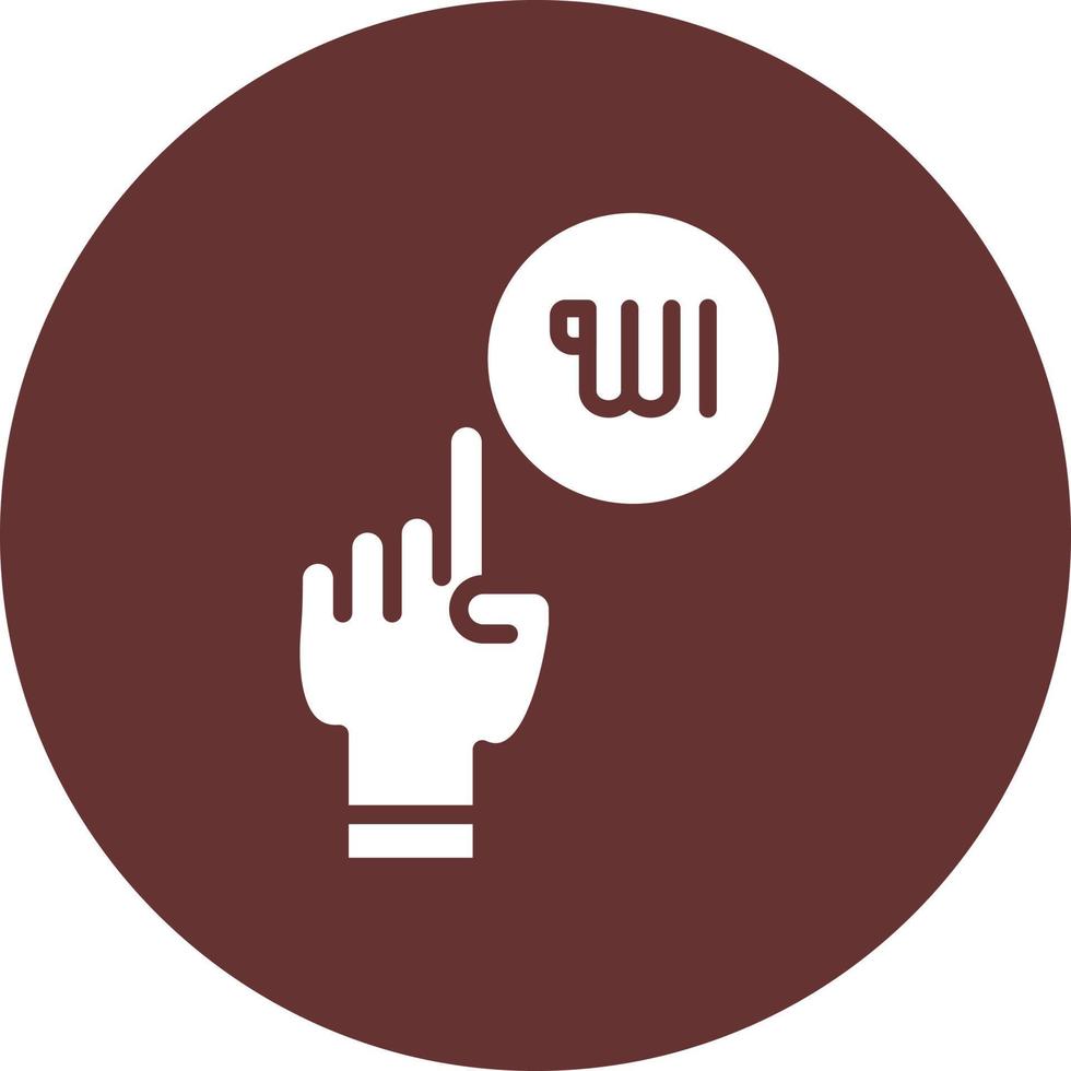 Tauhid Vector Icon