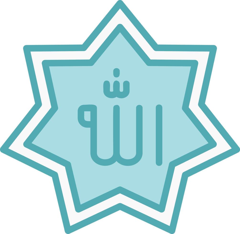Allah Vector Icon