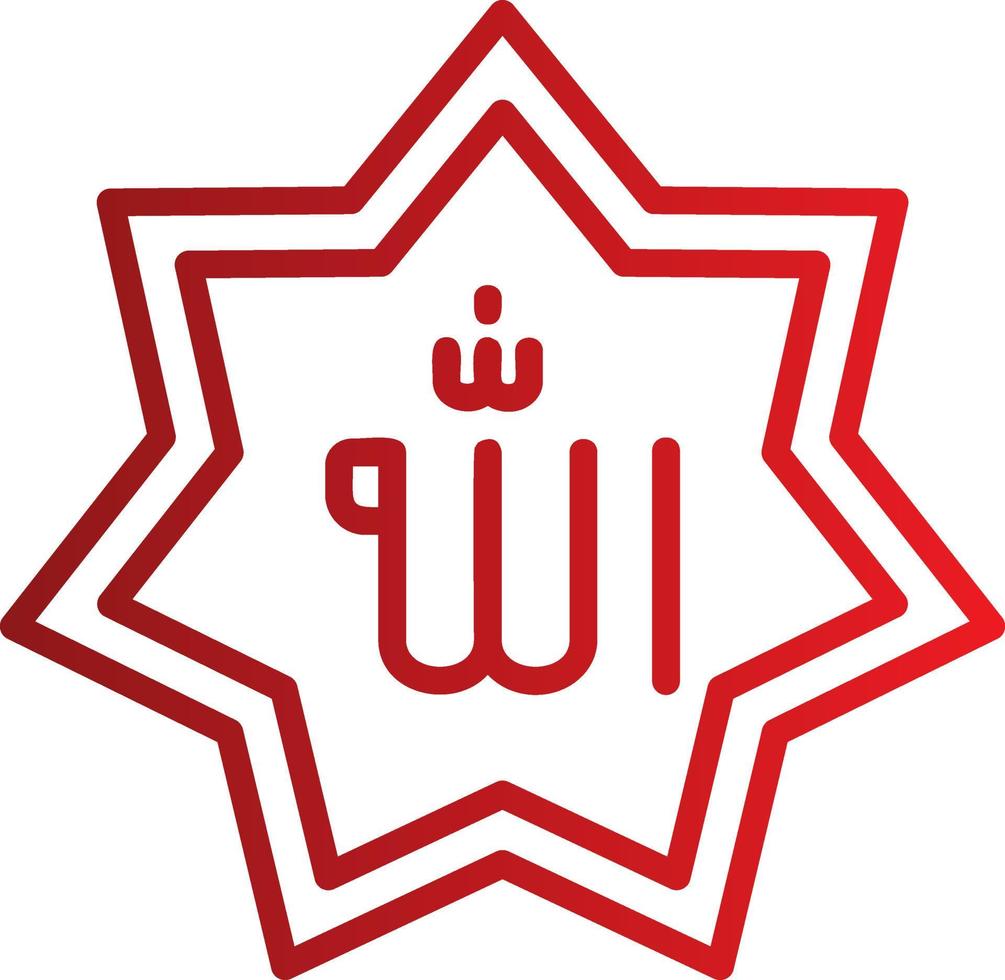 Allah Vector Icon