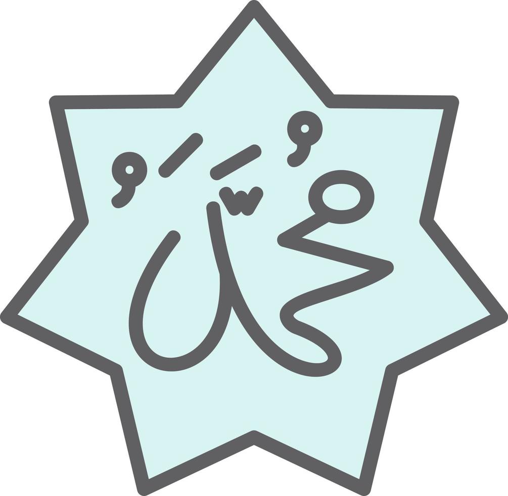 icono de nombre muhammad vector
