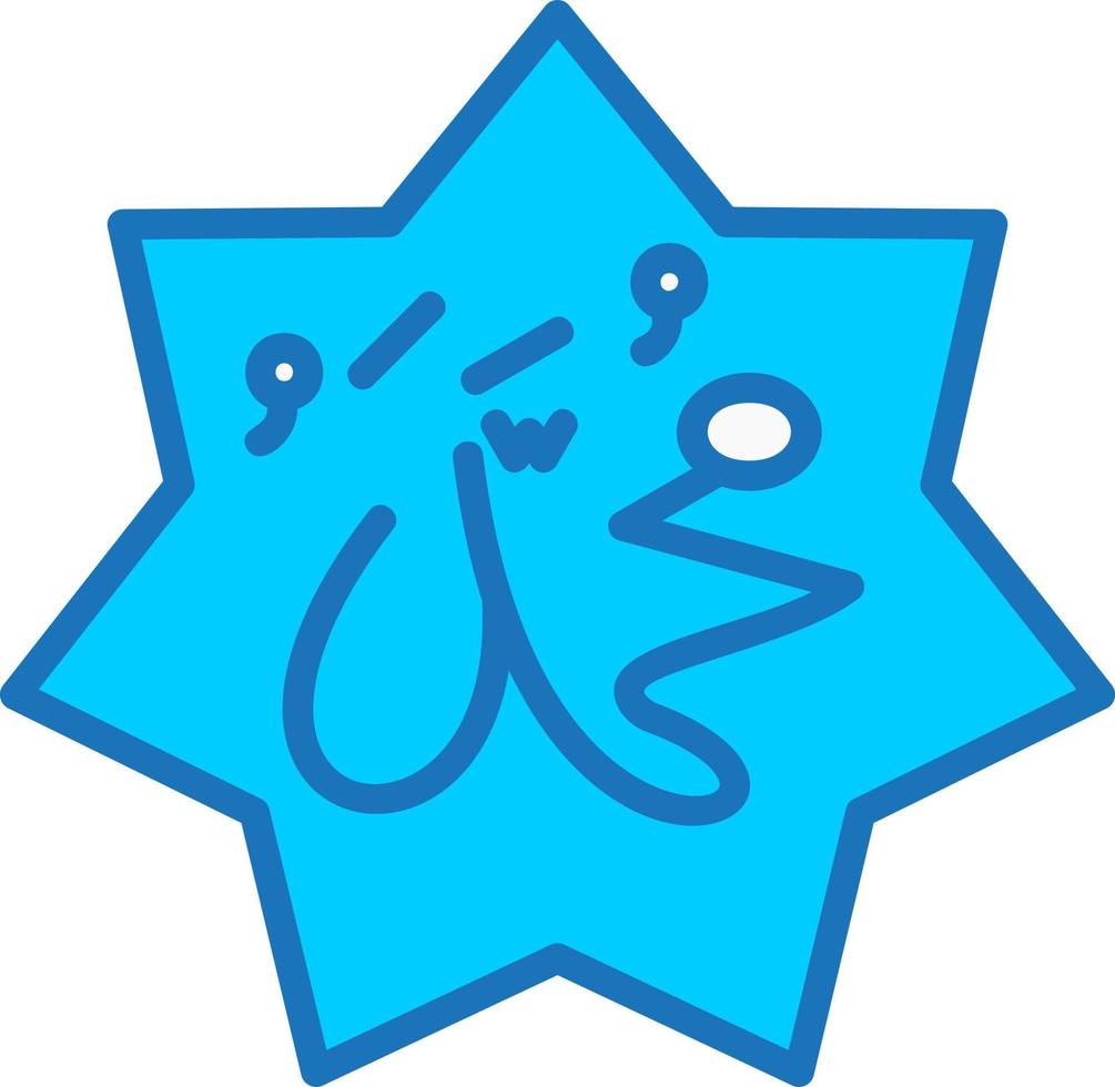 icono de nombre muhammad vector