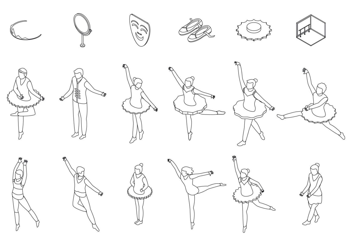 Ballet icons set vector outline