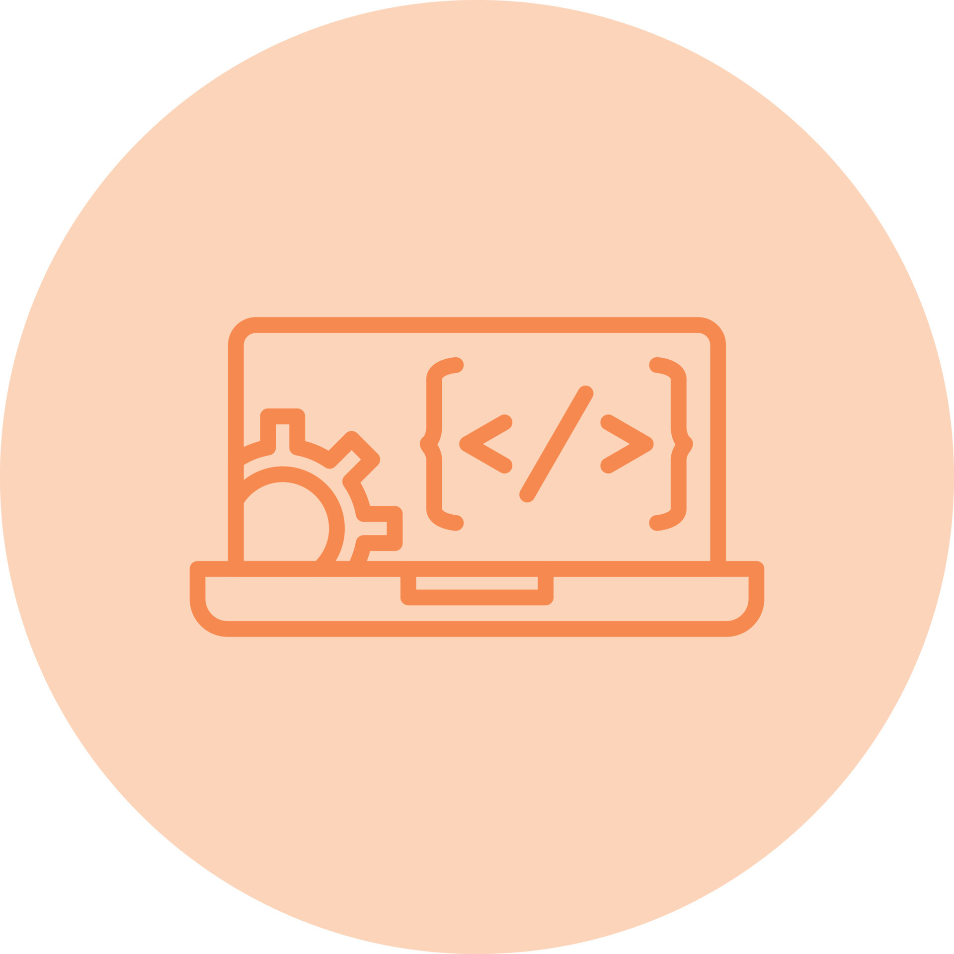 Web Development Vector Icon 16819506 Vector Art at Vecteezy