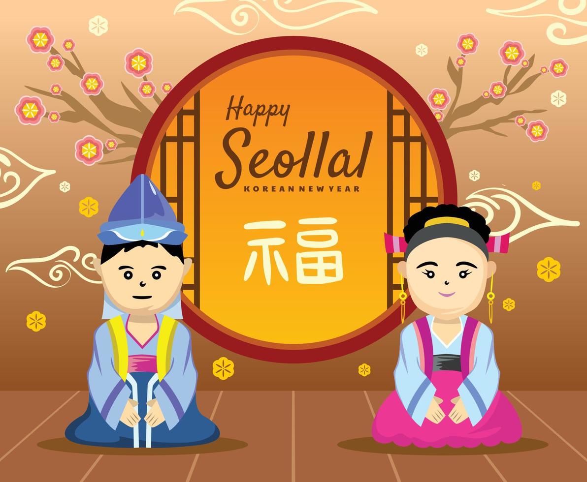 vector illustration post for happy korean new year