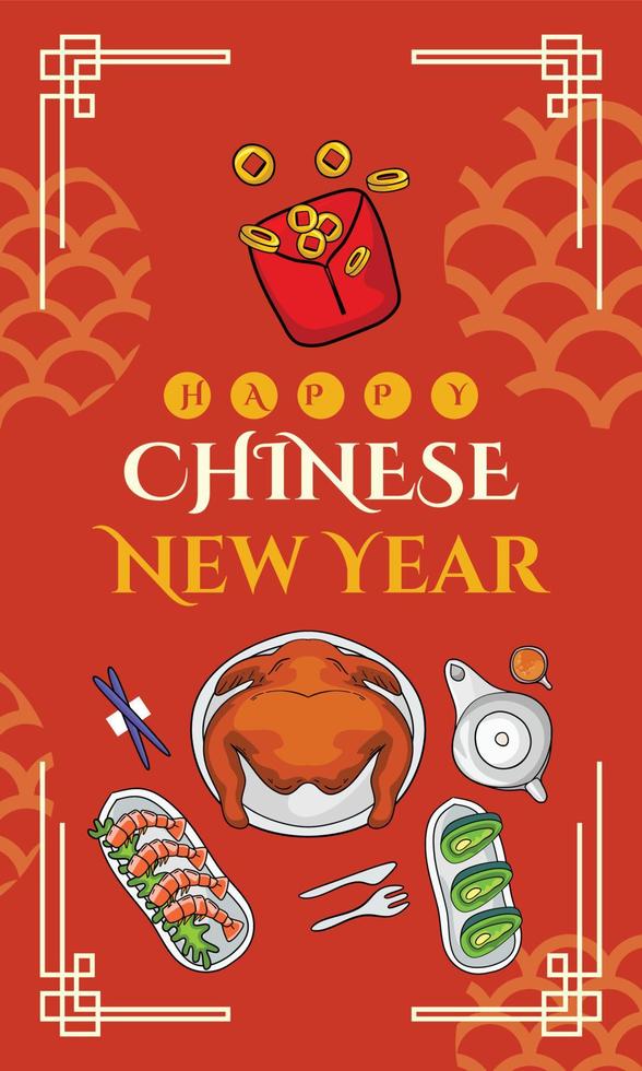 plantilla de cartel de comida de reunión de año nuevo chino. vector