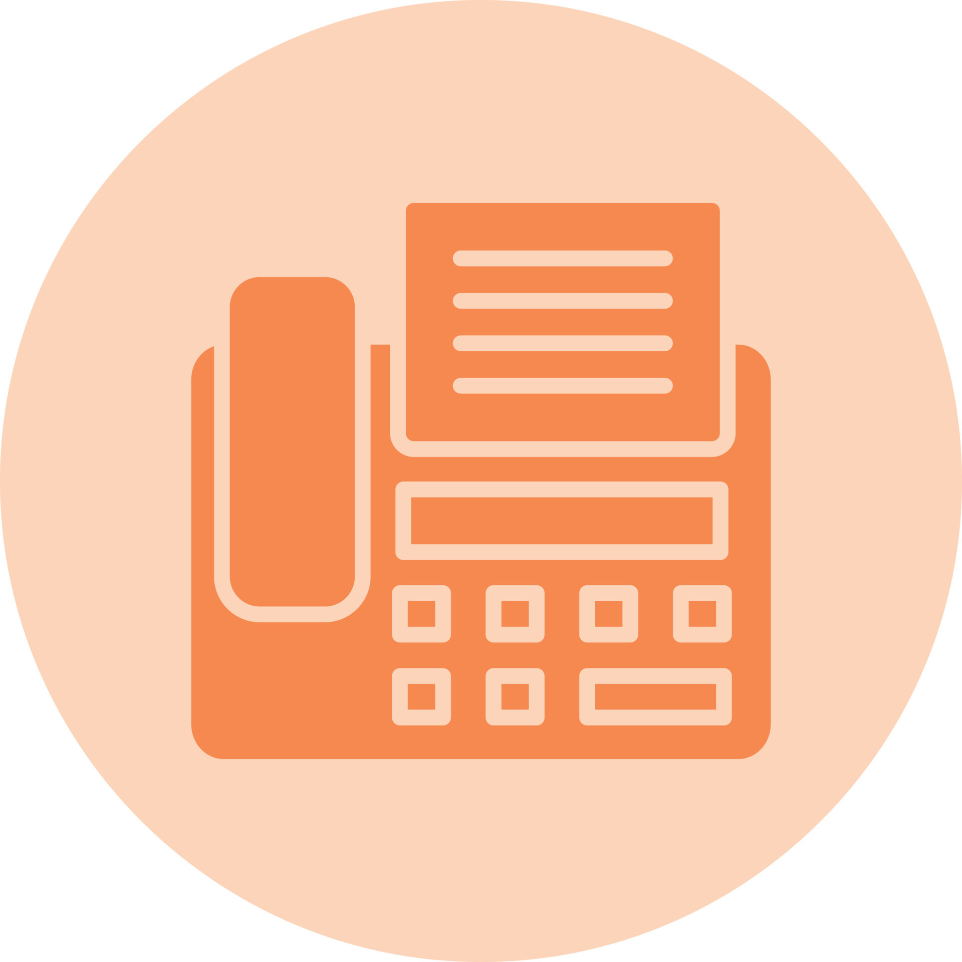 Fax Machine Vector Icon 16824372 Vector Art at Vecteezy