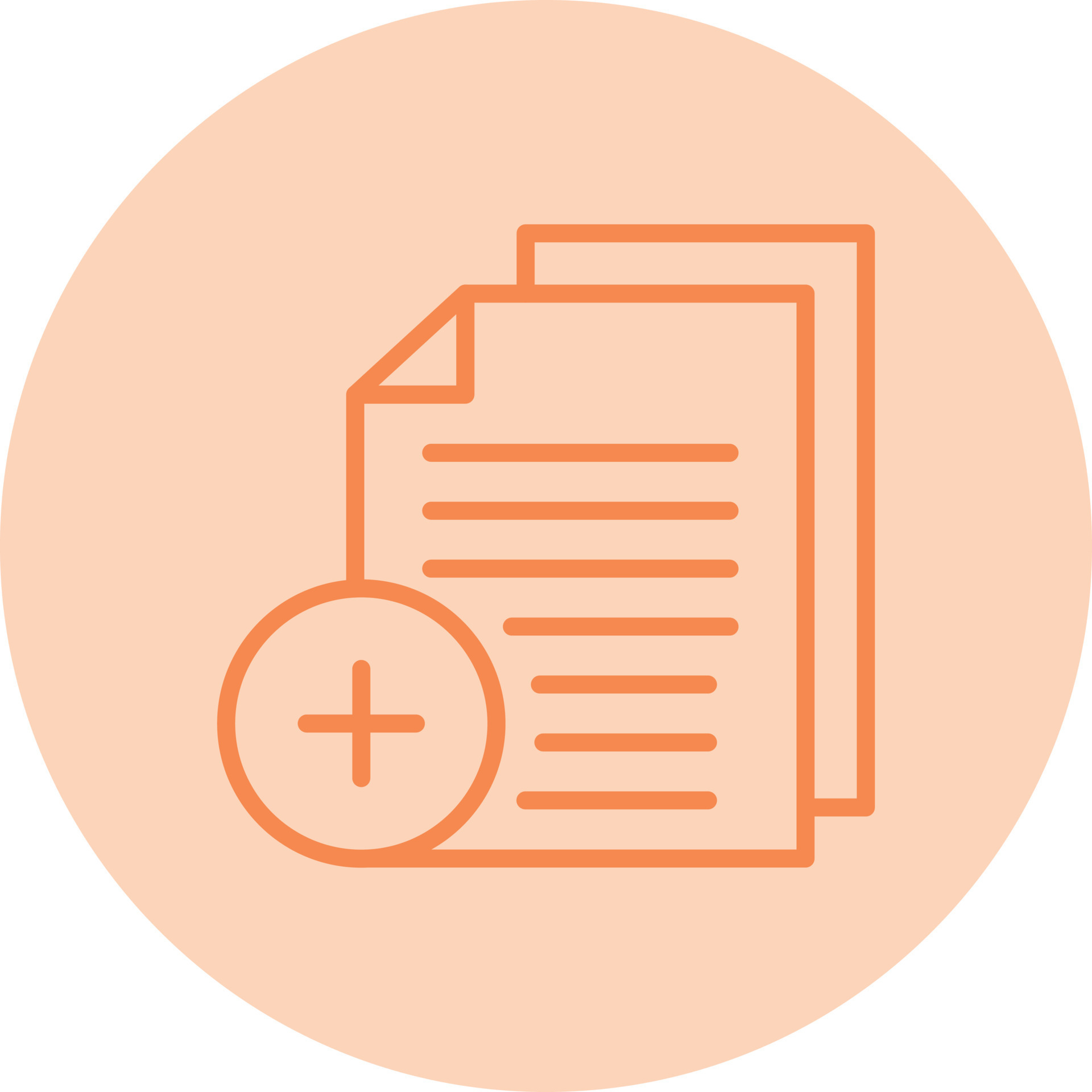 Add File Vector Icon 16827772 Vector Art at Vecteezy
