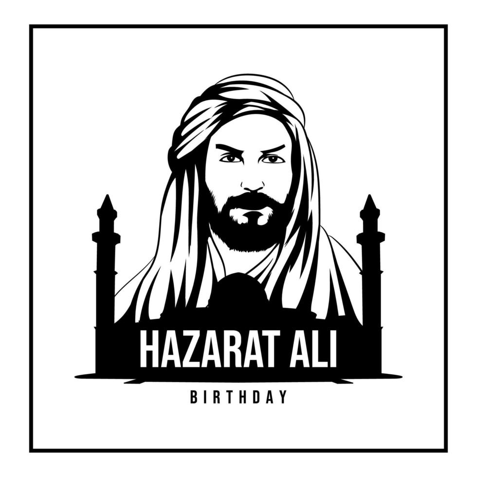 cumpleaños de hazrat ali, hazrat ali en blanco y negro vector