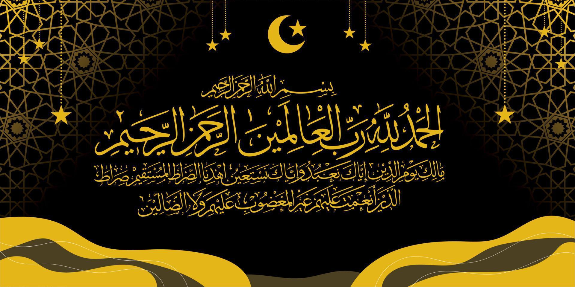vector illustration of arabic calligraphy