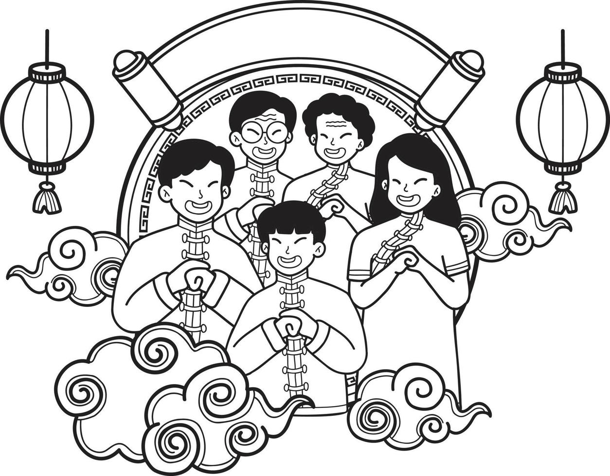 Hand Drawn Chinese New Year and Chinese family illustration 16837998