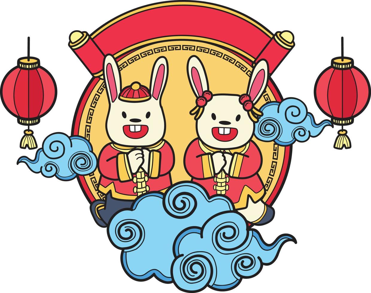 Hand Drawn Chinese rabbit smiling and happy illustration vector
