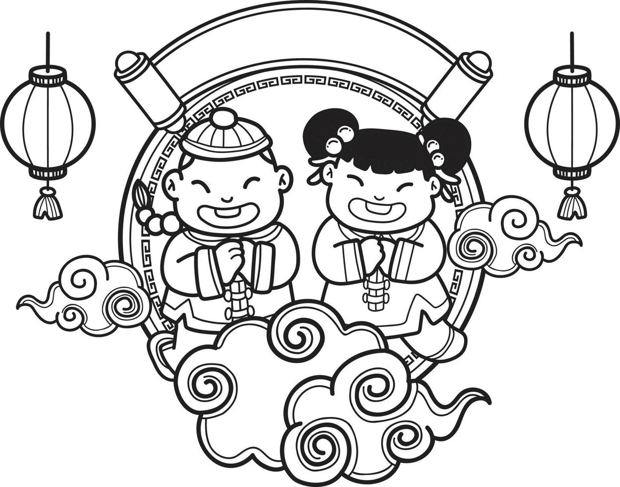 Hand Drawn Chinese boy and girl smiling and happy illustration vector