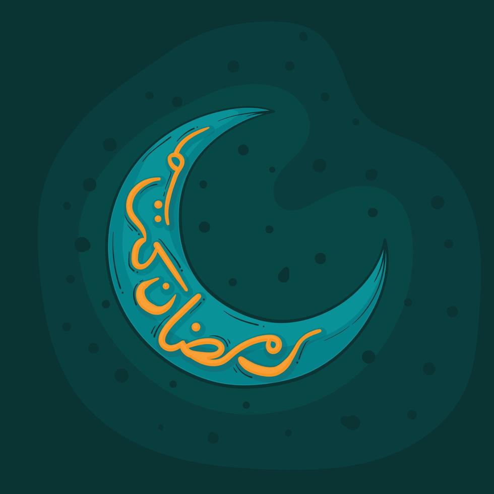 Ramadan calligraphy design on green crescent moon in cartoon design for ramadan template vector