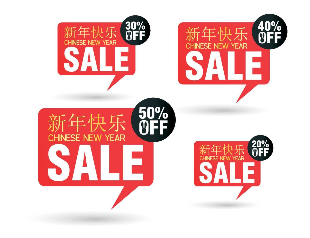 Chinese New Year bubble sale tag set. Sale 20, 30, 40, 50 off discount vector